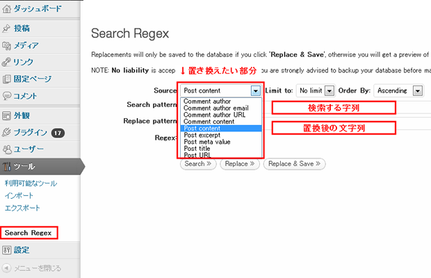 Search Regex